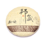 Pu Erh Shu Bang Wei Shan 2016 Bing Cha