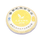 Pu Erh Shu Long Sheng 2006 Ping Cha