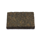 cd pu erh shu simao 2023 zhuan cha 250g d