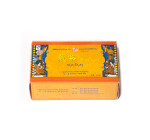 Tibetian Jin Jian Tea 650 g